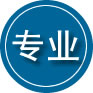 江口专业道路救援