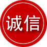 江口诚信救援服务