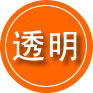 江口救援费用合理