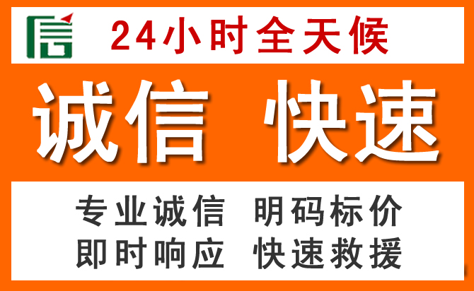 如何制定合理价格策略缓解江口道路救援售后压力